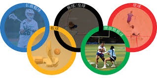 [图]法比奥收获金靴 北京国安送梅州客家降级