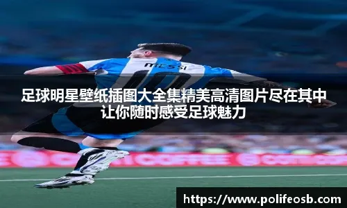 徐远征社媒分享选秀Vlog：下一站CBA，进步不能停