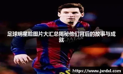 目前最让人惊喜和失望的热门新生：北卡现代前锋CW又缴出顶级表现！田纳西五星侧翼效率低迷！＂