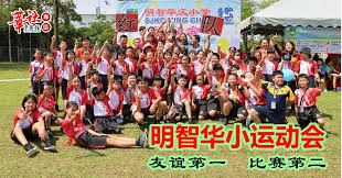 NBA球员频繁遭遇深静脉血栓困扰？AI总结7点原因：长途飞行有影响