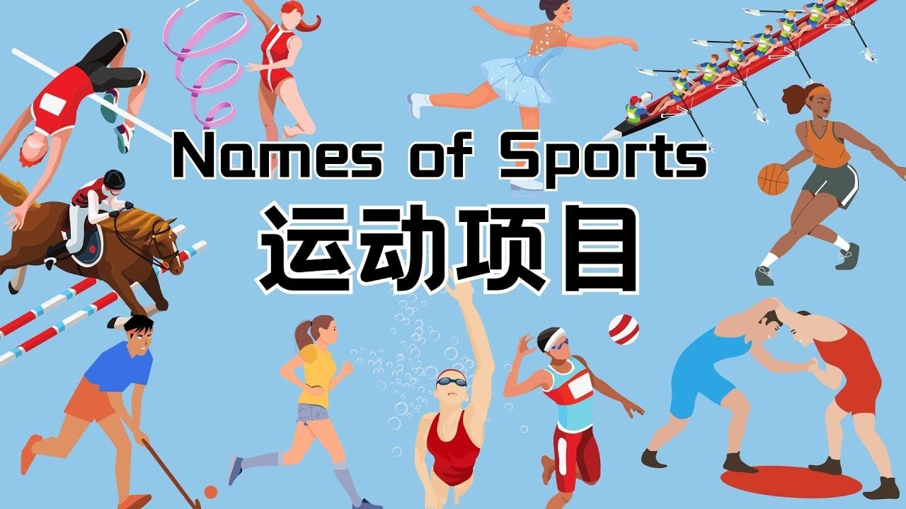 国米10连胜领跑意甲，最快3月夺冠