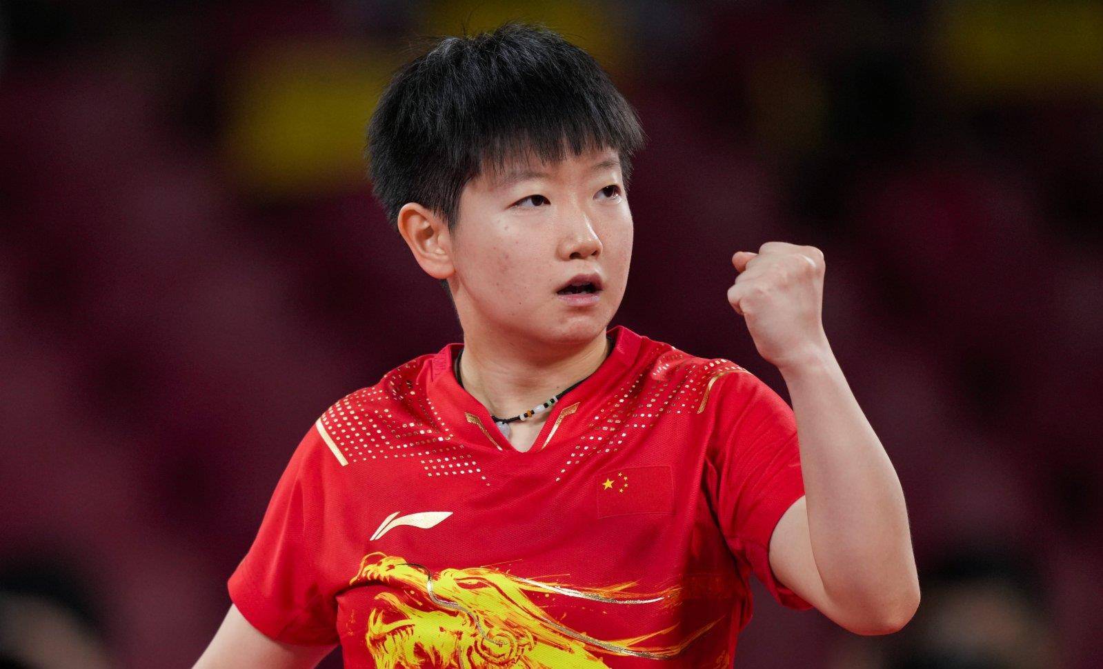 现为比利时 现为比利时