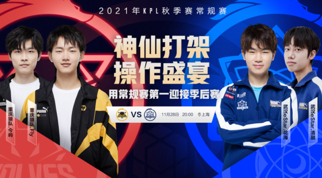 众多知名球 众多知名球