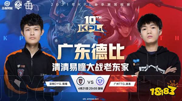 应了所谓的 应了所谓的