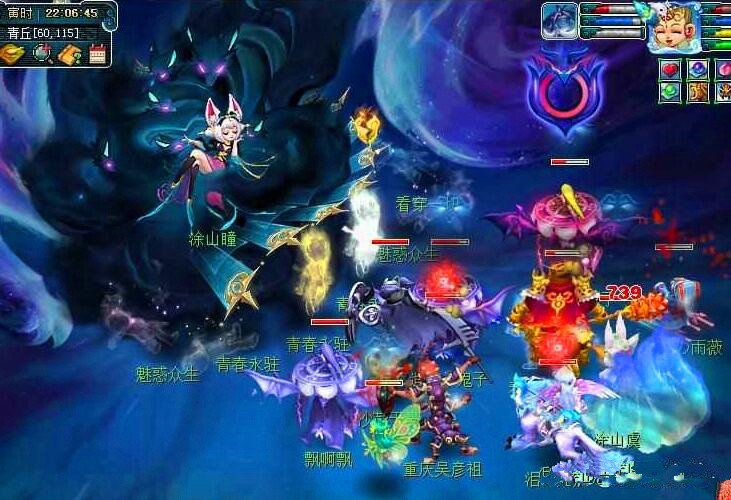 智慧生存 智慧生存