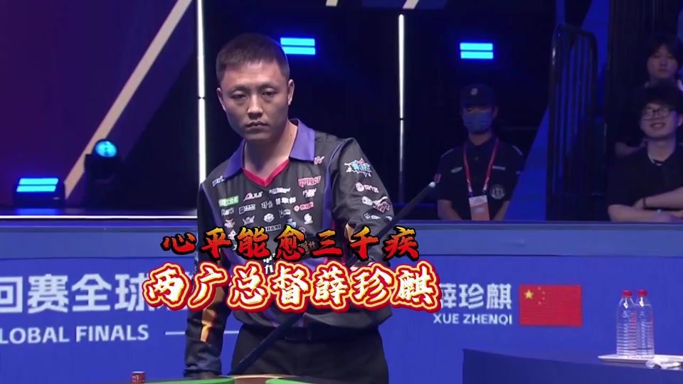 永远不知道 永远不知道