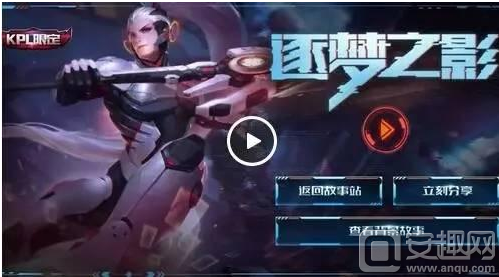 夏窗